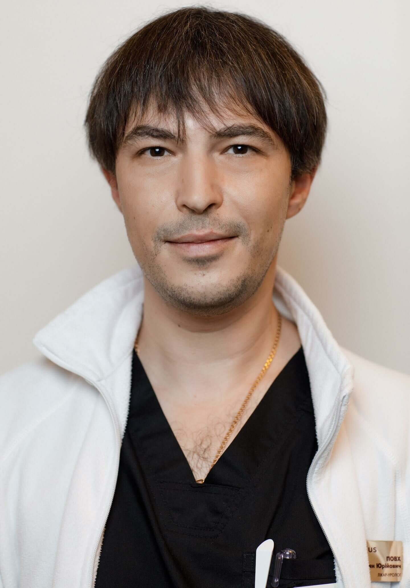 Повх Маркіян Юрійович