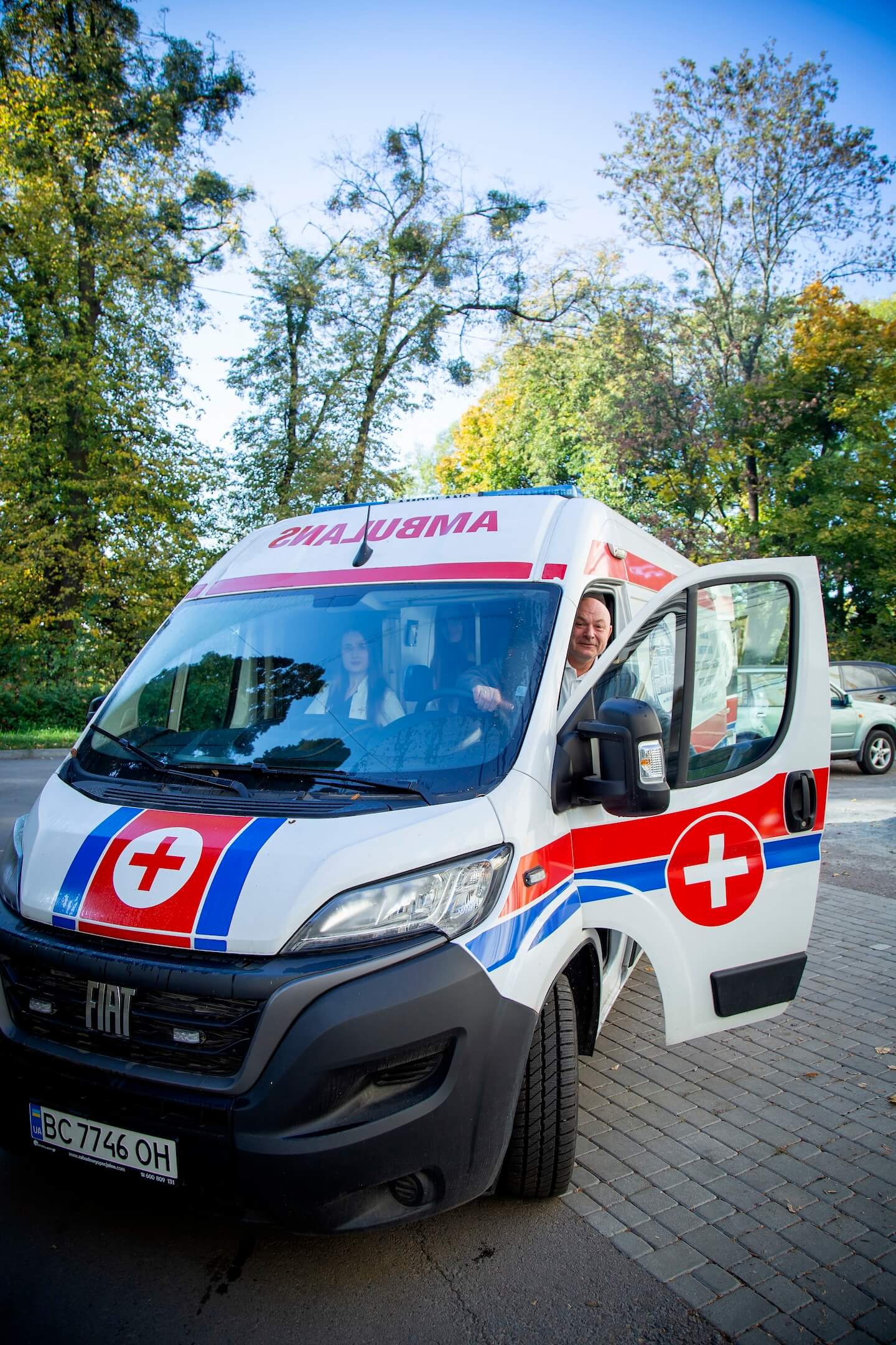 Відділення екстреної медичної допомоги